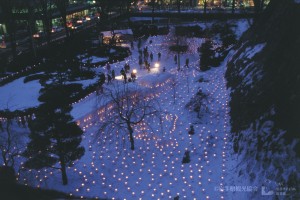 Morioka's Snow Lights Festival