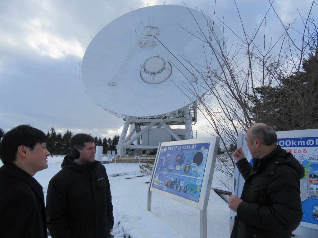 The huge satellite dish for VLBI