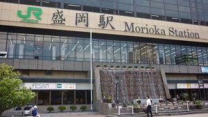 morioka-eki