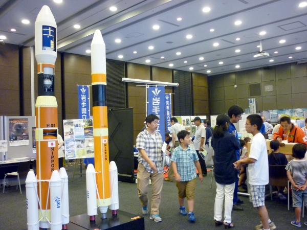 Inside the exhibition hall 