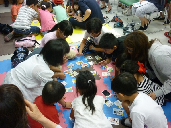 ILC “Karuta” – Karuta is a Japanese card game where players race to pick up cards