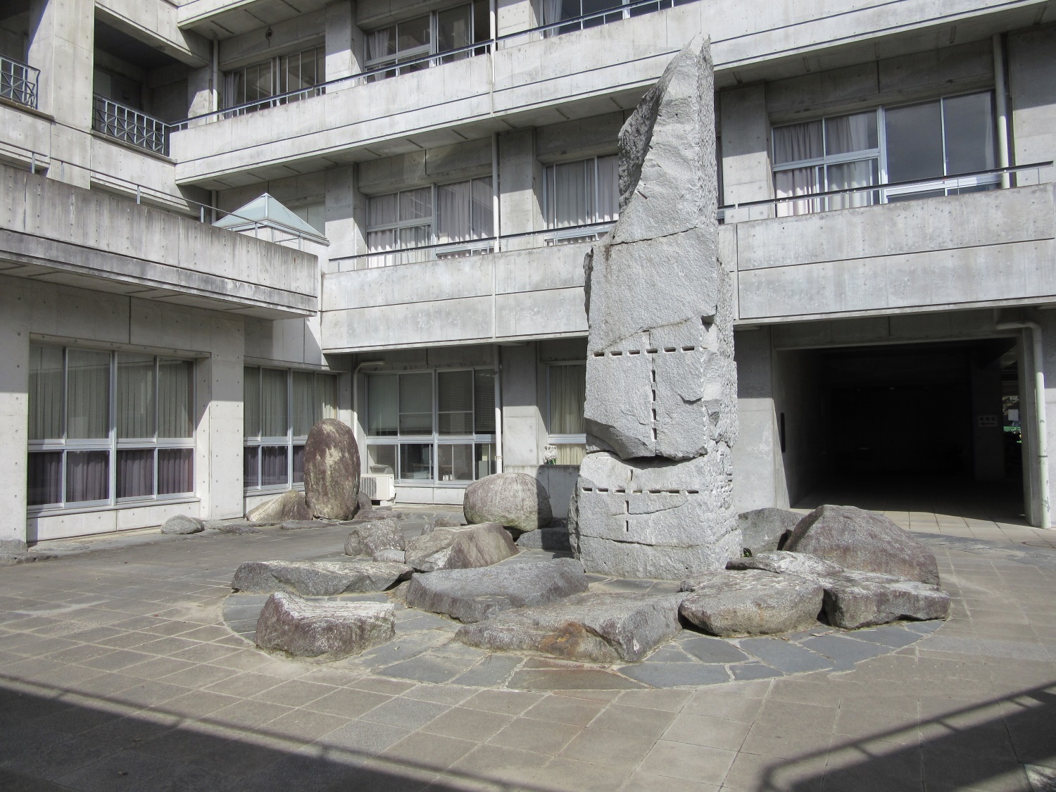 “Cosmos” – A statue in the courtyard of the high school that represents the birth of the universe