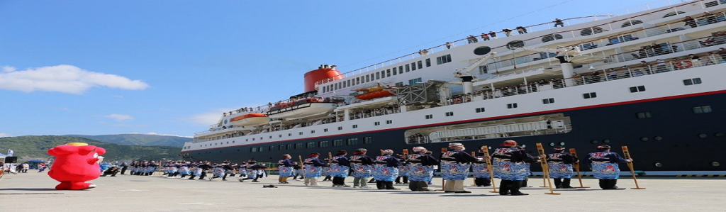 International Port City, Ofunato Iwate & the ILC