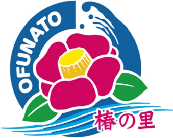 [ Pic: Town of Camellia, Ofunato Symbol]